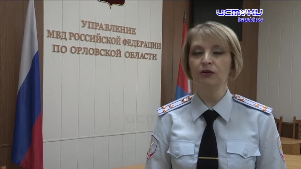 Участок 09.04.23