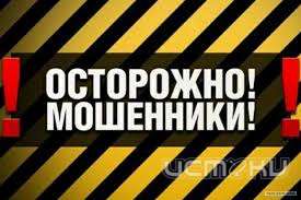 Сотрудники полиции устанавливают личность злоумышленницы, мошенническим путем завладевшей деньгами у пенсионерки 