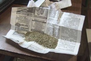 В Свердловском районе у местного жителя нашли наркотики