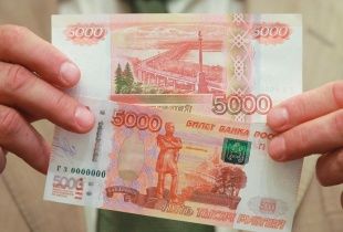 За полгода в Орловской области зарегистрировано 180 преступлений, связанных с фальшивомонетничеством 