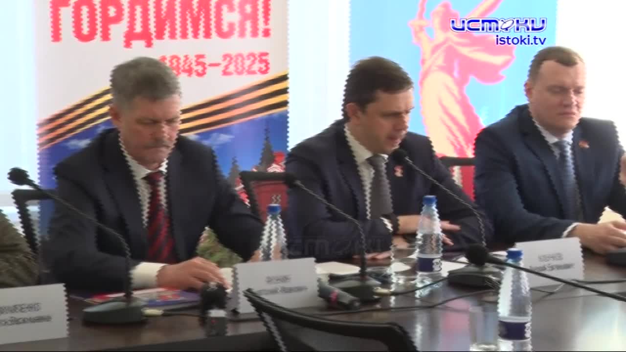 Все на село!