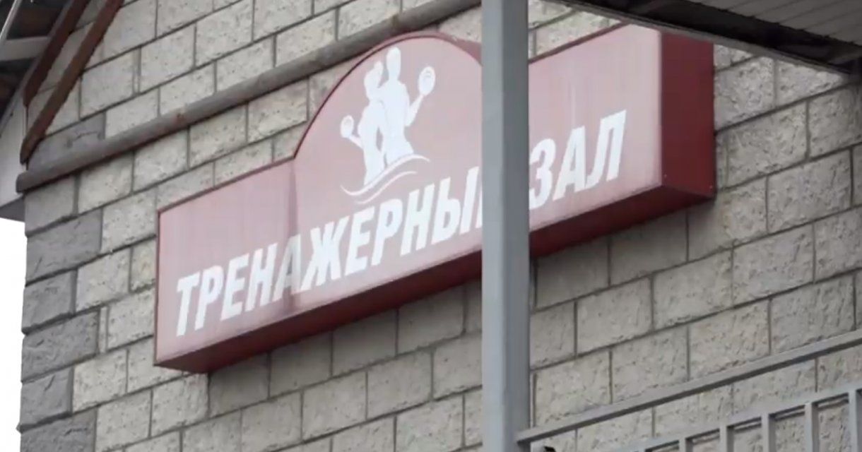 Застреленный в Орле мужчина тренировался в спорткомплексе: детали кровавого убийства