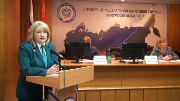 У орловского УФНС новый глава