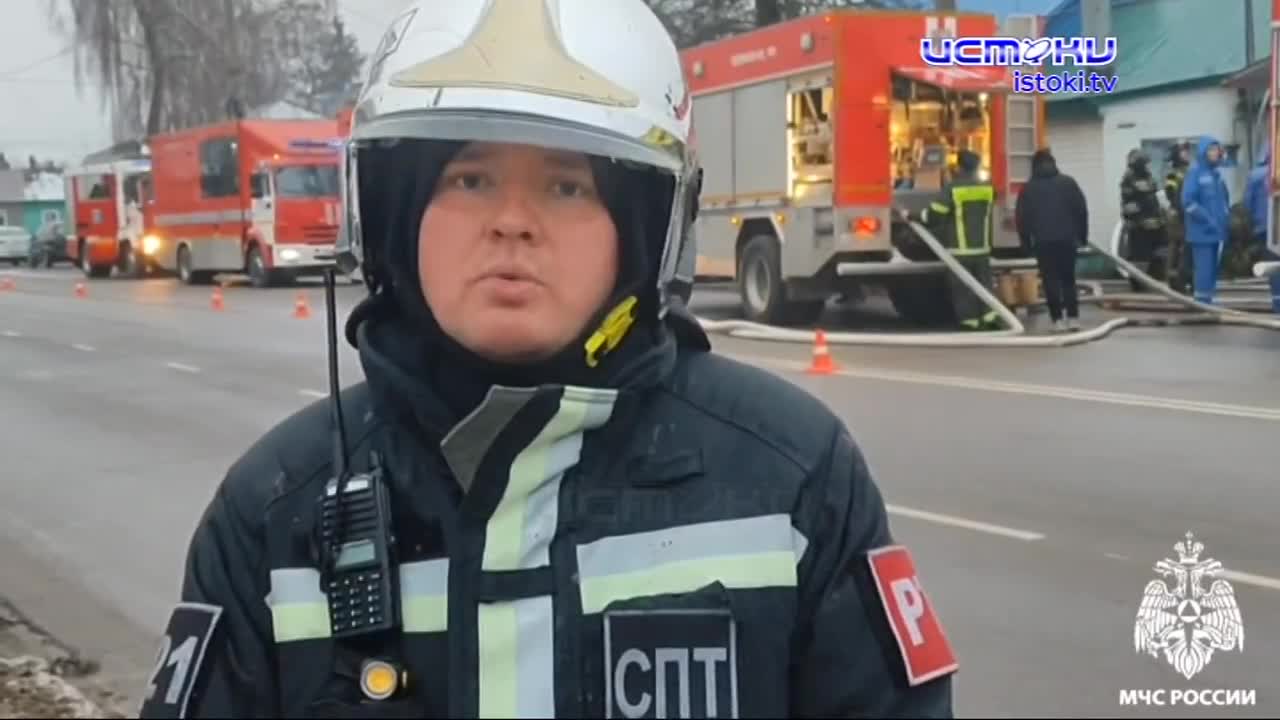 В Орле произошел серьезный пожар