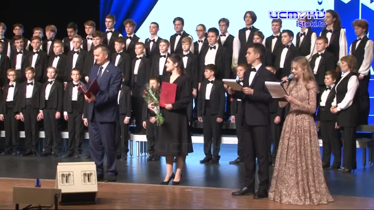 Хор мальчиков и юношей "Орлята" отметили свой юбилей.