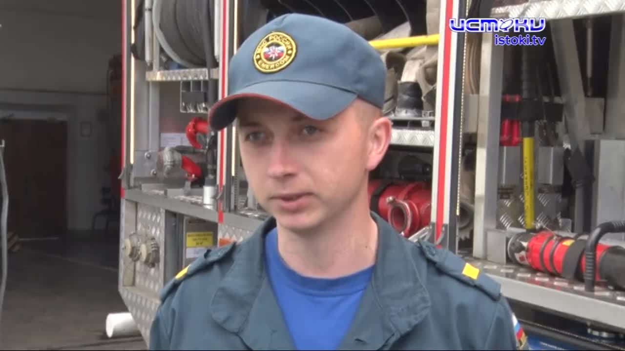 30 апреля свой профессиональный праздник отметила пожарная охрана. О работе людей, которые каждый день рискуют своей жизнью, расскажем