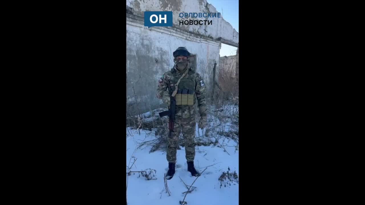 В Орле в кафе "На привале" сновала отказались обсуживать участников спецоперации под предлогом, что они "грязные"