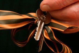 200 орловских ветеранов ВОВ, нуждающихся в улучшении жилищных условий, будут обеспечены жильем до 9 мая 2015 года