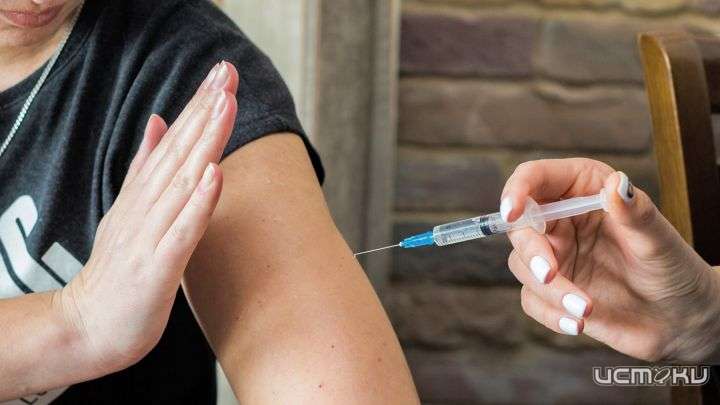 Медиахолдинг "Истоки" атаковали противники ограничительных мер в условиях пандемии коронавируса