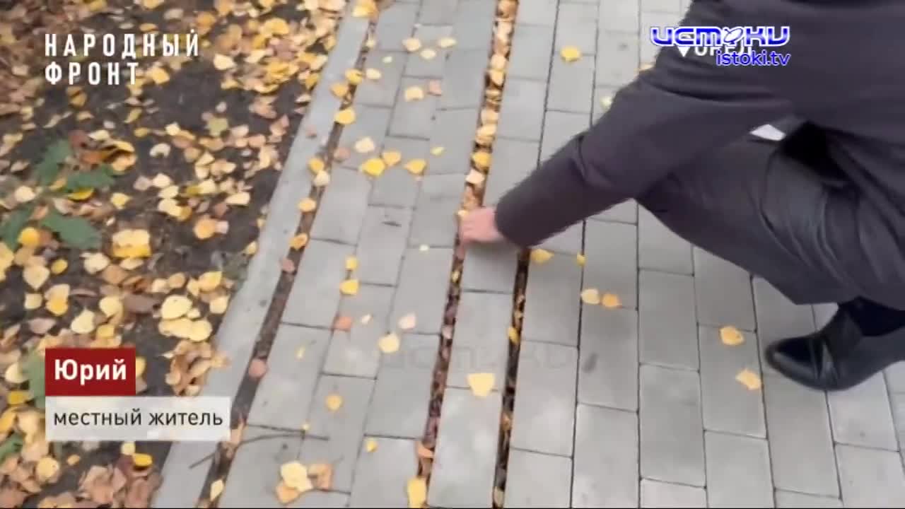 Сегодня сделаем, чтоб завтра переделать. Ни для кого не секрет, что на Орловщине, при проведении строительства, ремонта или благоустройства, за качест...