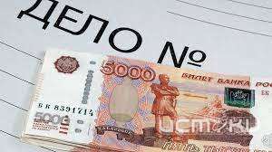 В Орловской области нерадивого отца исправлять будут трудотерапией