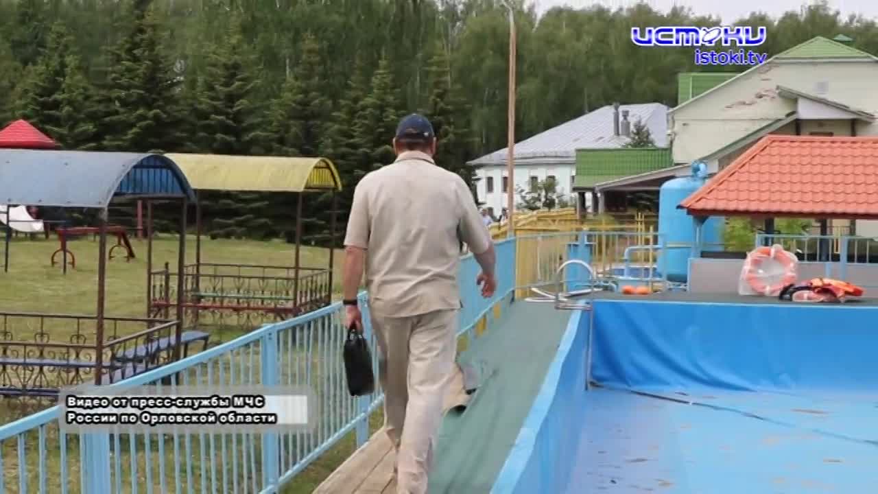 Сотрудники МЧС проверяют готовность оздоровительных лагерей к приему школьников!