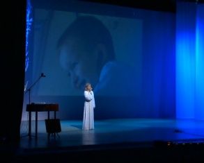 Во Всемирный день детей больных раком в Орле прозвучала "Музыка добрых сердец" 