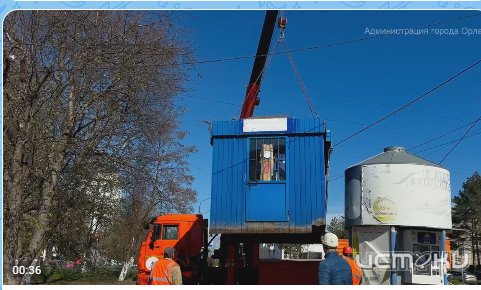  В Орле продолжают демонтировать незаконные нестационарные торговые объекты