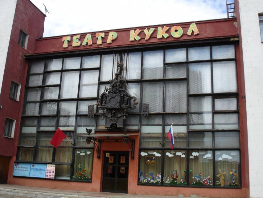 День открытых дверей в театре кукол: что ждет орловчан