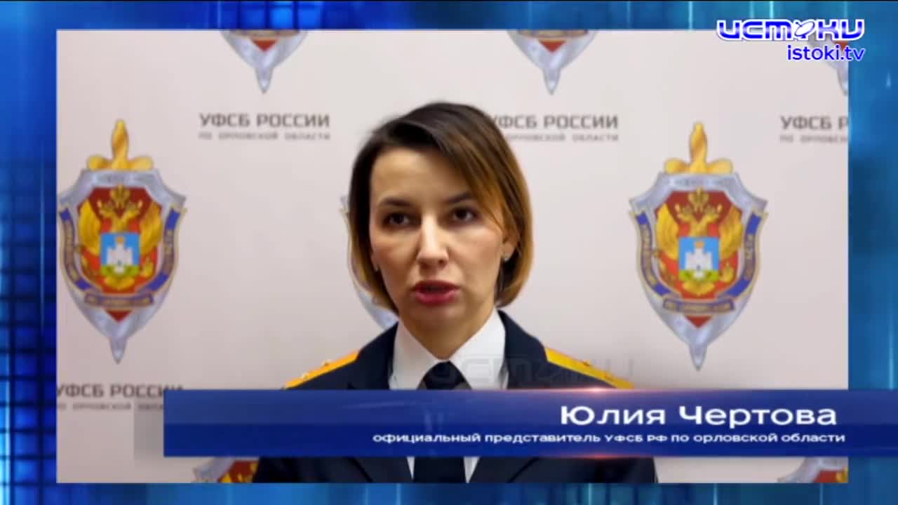 Под видом массажного салона процветал притон