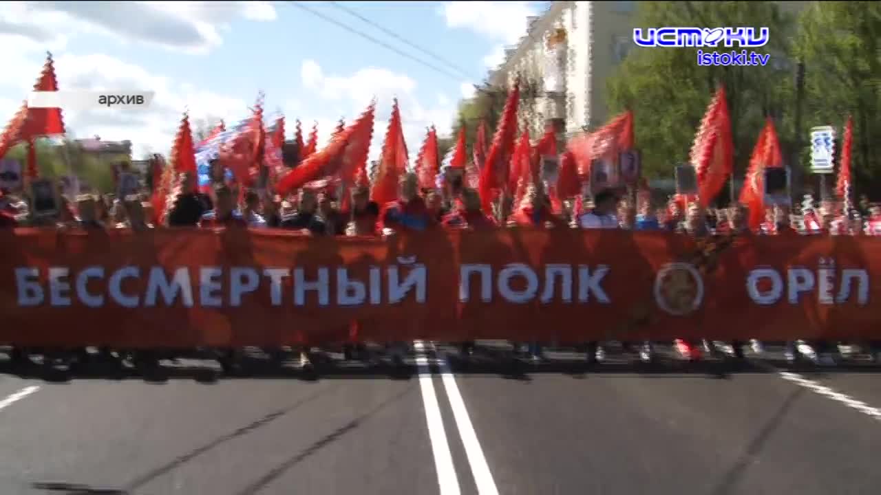 Правительство Орловской области не нашло средств для доплаты водителям скорой помощи, на Красном мосту приступили к сборке пролётов, а в мае орловская...