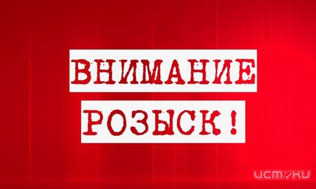 В Орле пропали четыре школьницы: полиция и волонтеры продолжают поиски В Орле пропали четыре школьницы: полиция и волонтеры продолжают поиски
