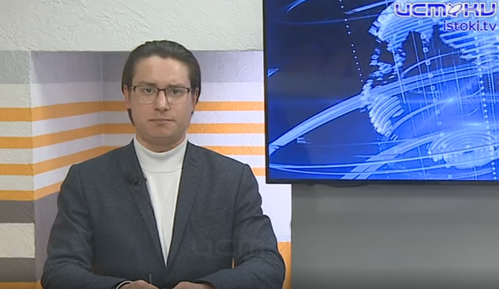 10 лет со дня закрытия, баталии в королеве спорта, предсказания губернатора о весне