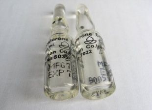 Таможенники в почтовом отправлении обнаружили запрещенный тестостерон