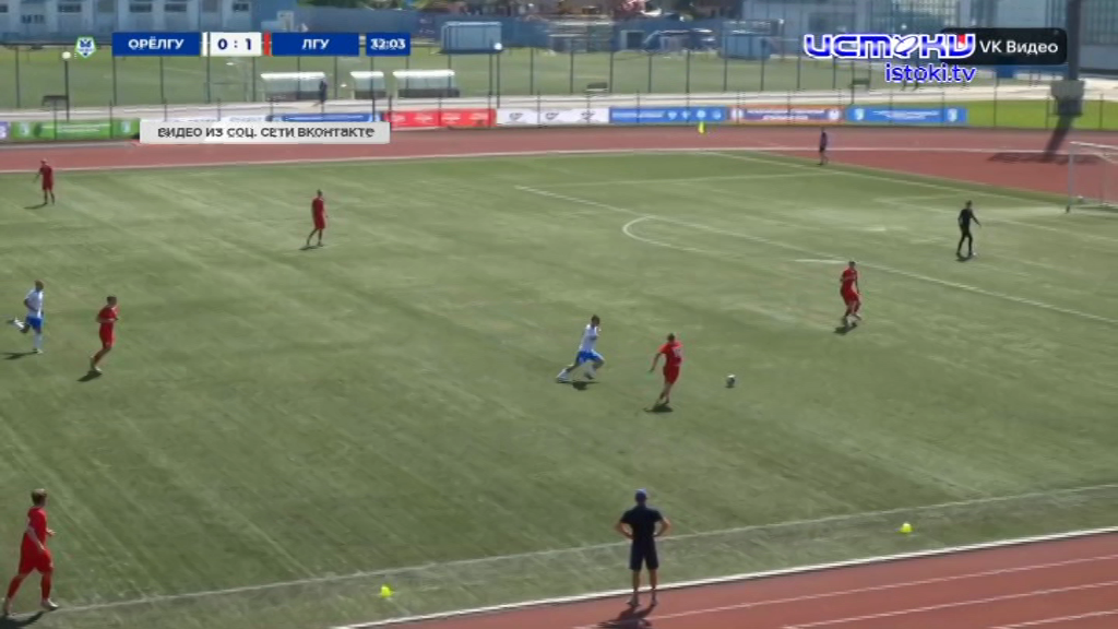 Пошли на взлет!