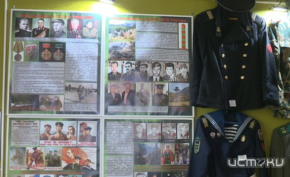 Музей пограничных войск открылся в Орле