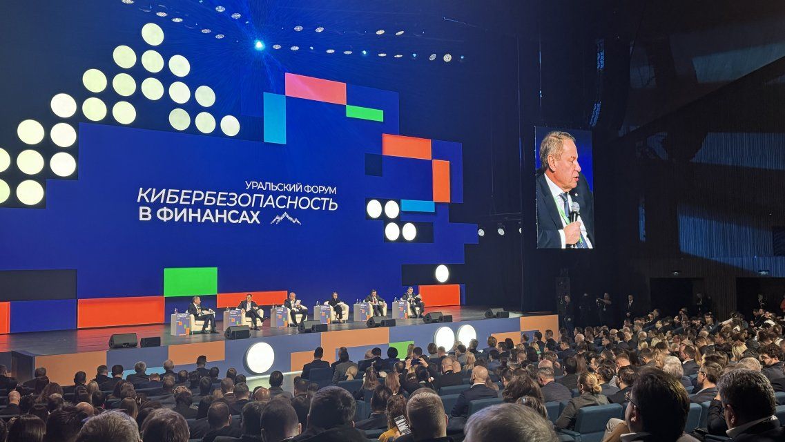 Кибермошенникам стало экономически невыгодно: Станислав Кузнецов о результатах 2025 года