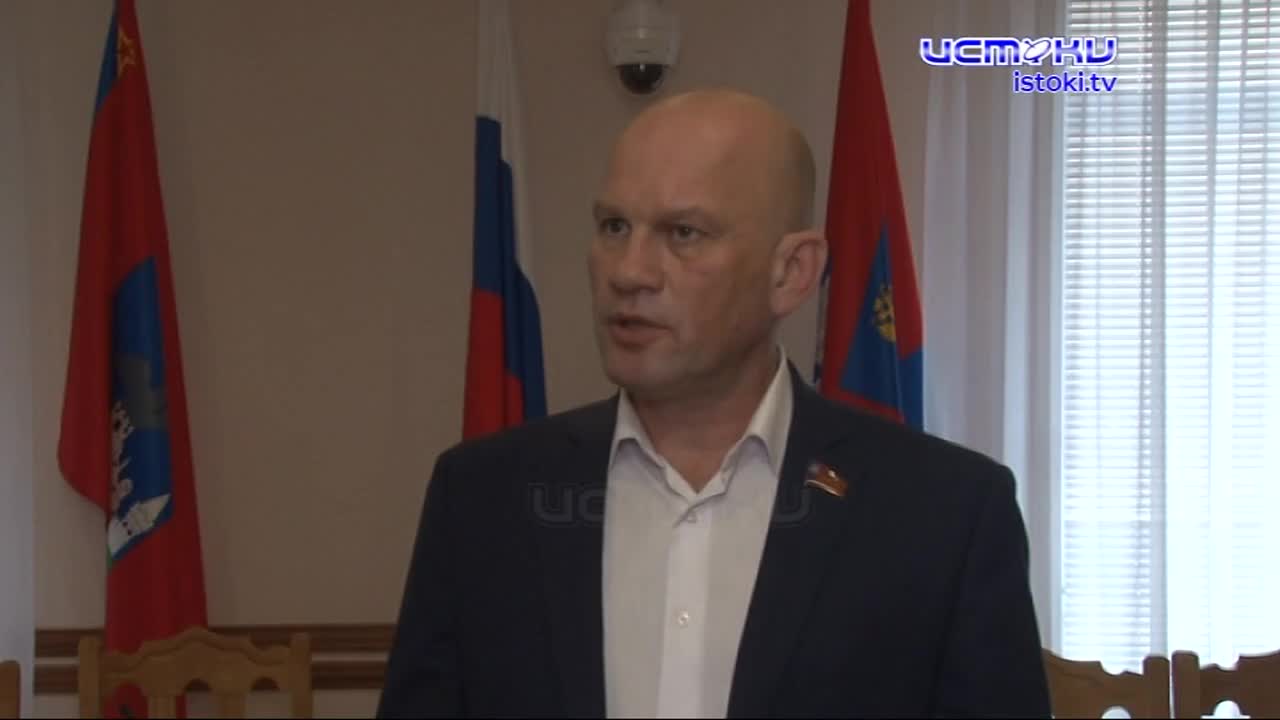 Парахин отчитался о результатах своей деятельности. Однако, выслушав его доклад, некоторые депутаты горсовета усомнились в том, что речь идет об Орле