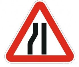  На некоторых улицах Орла будет сужена проезжая часть