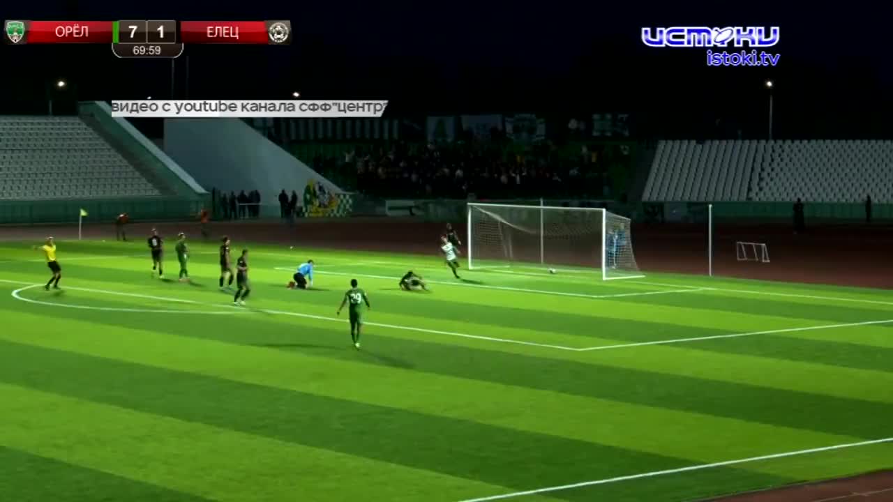 9 забитых, 3 автогола. Весьма результативным выдался субботний матч «орлов» с «Ельцом»
