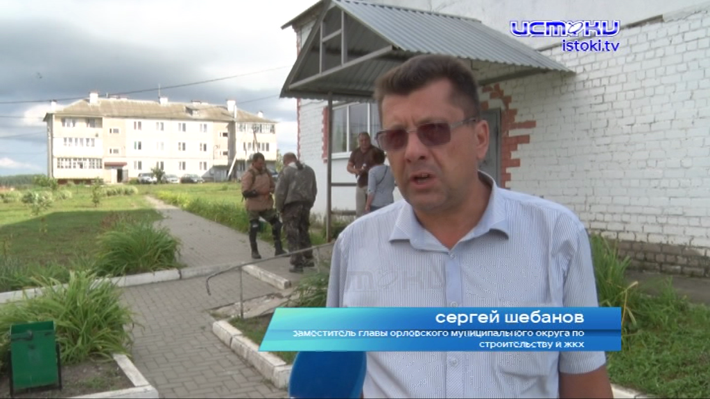 С мертвой точки 