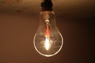 Света не будет!