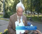 Рассохины - В числе лучших в стране
