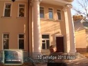 Ретро_новости_10_10