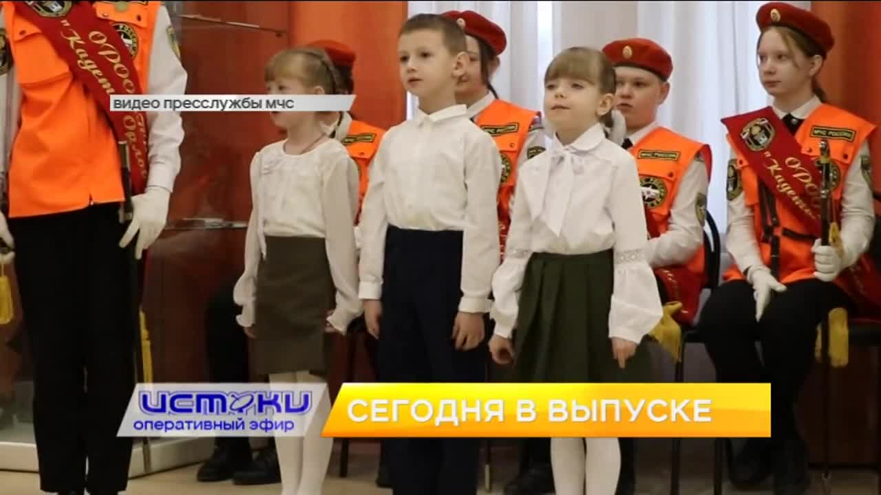 В Орле подвалы, которые предлагают власти использовать в случае ЧС как укрытия, для этого не пригодны, воспитанники детсада №79 пополнили ряды «Спасар...