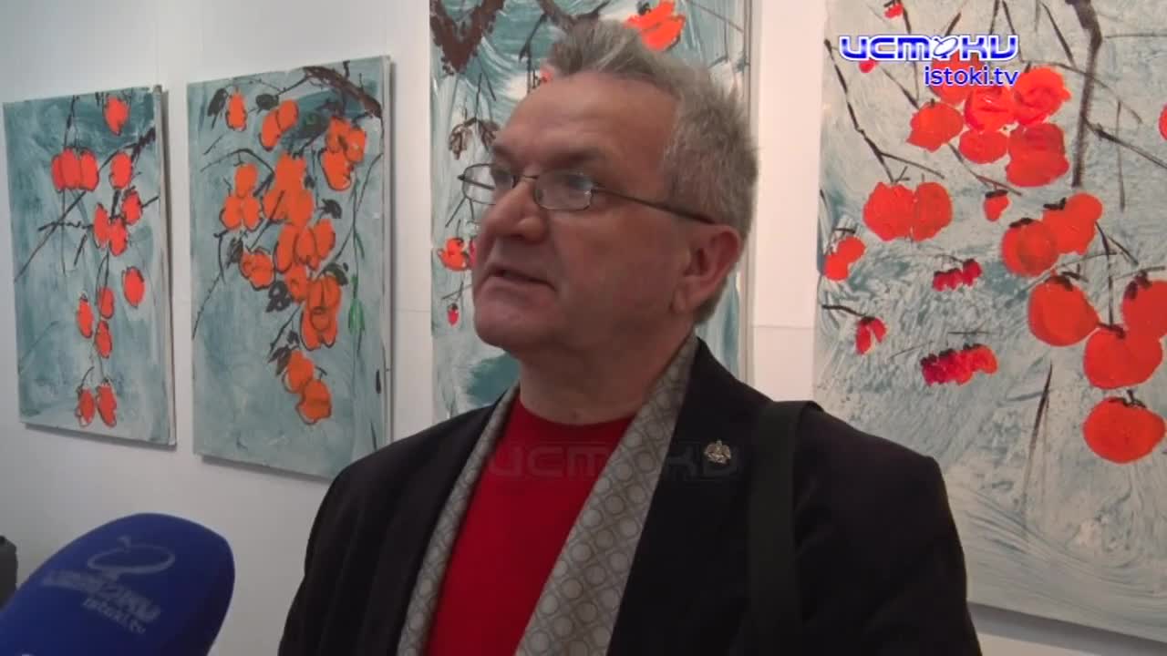 Шелковый путь