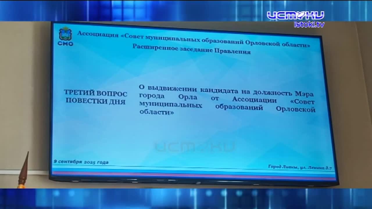 Проблемы с уличным освещением. ЭКСПРЕСС-НОВОСТИ