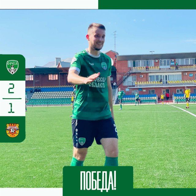 Победа «орлов» над «пушкарями»