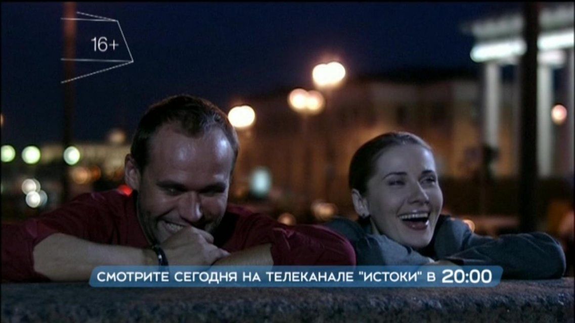 Фильм со звездой «Глухаря» — после вечерних новостей