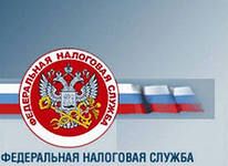  О налоговом вычете