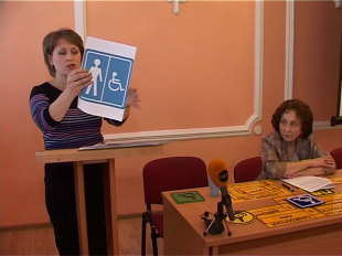 Недоступная среда для инвалидов 