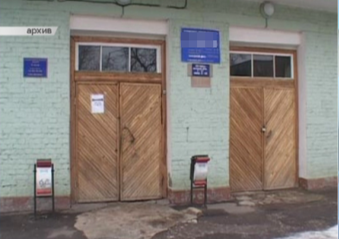 34 унитарных предприятия из 80-ти подлежат сохранению