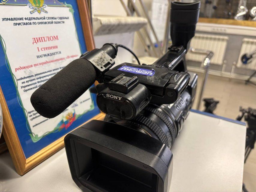 Кому пиццу?