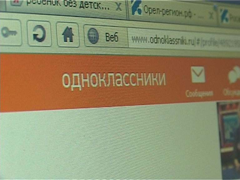 Новости за 90 секунд