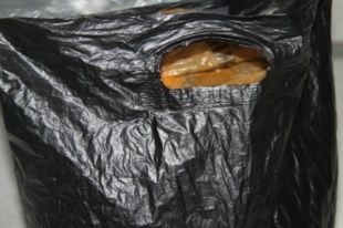 Сегодня на улице Черкасской был найден подозрительный пакет