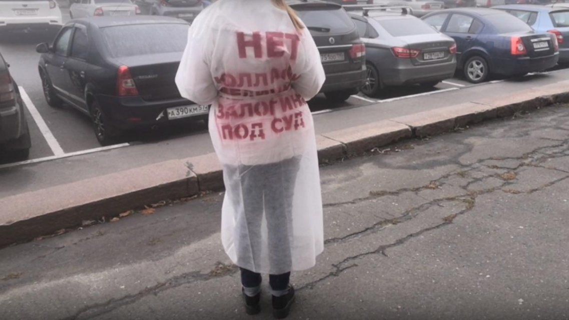 Жена орловского врача обвинила Залогина в «преступном бездействии» 