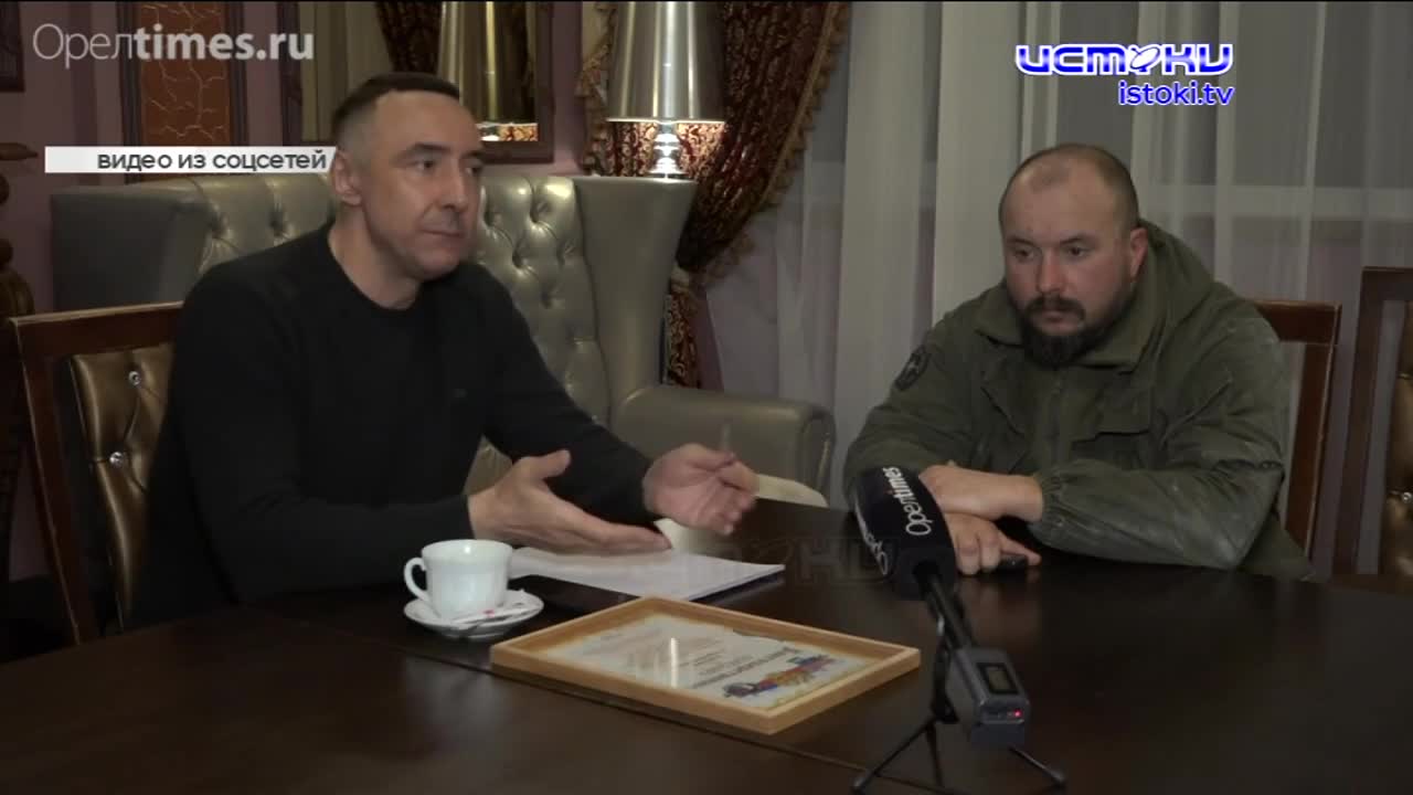 В Орле в кафе "На привале" снова отказались обслуживать участников спецоперации под предлогом, что они "грязные". В Орле сотрудники УМВД рассказали ма...