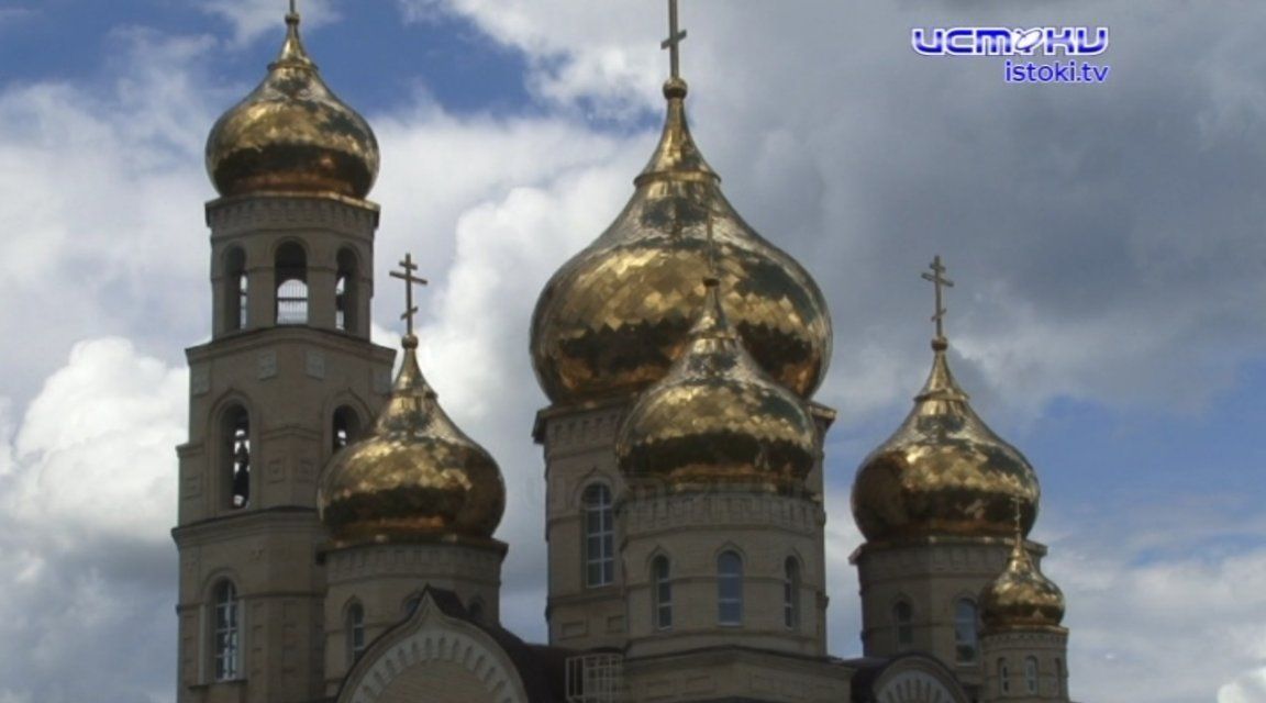 Орловчане познакомились с «Традициями святой Руси»