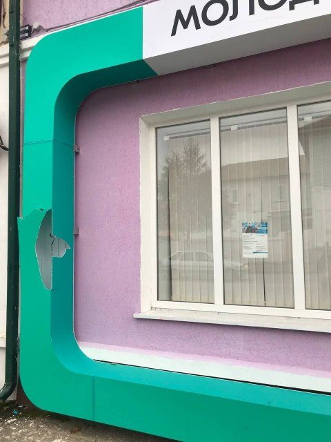 В Ливнах вандалы разгромили молодежный центр