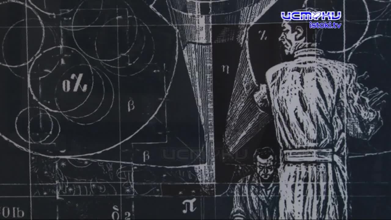 В Орловском музее изобразительных искусств открылась выставка произведений советского периода. А главная ее цель - рассказать об эпохе, когда человек ...